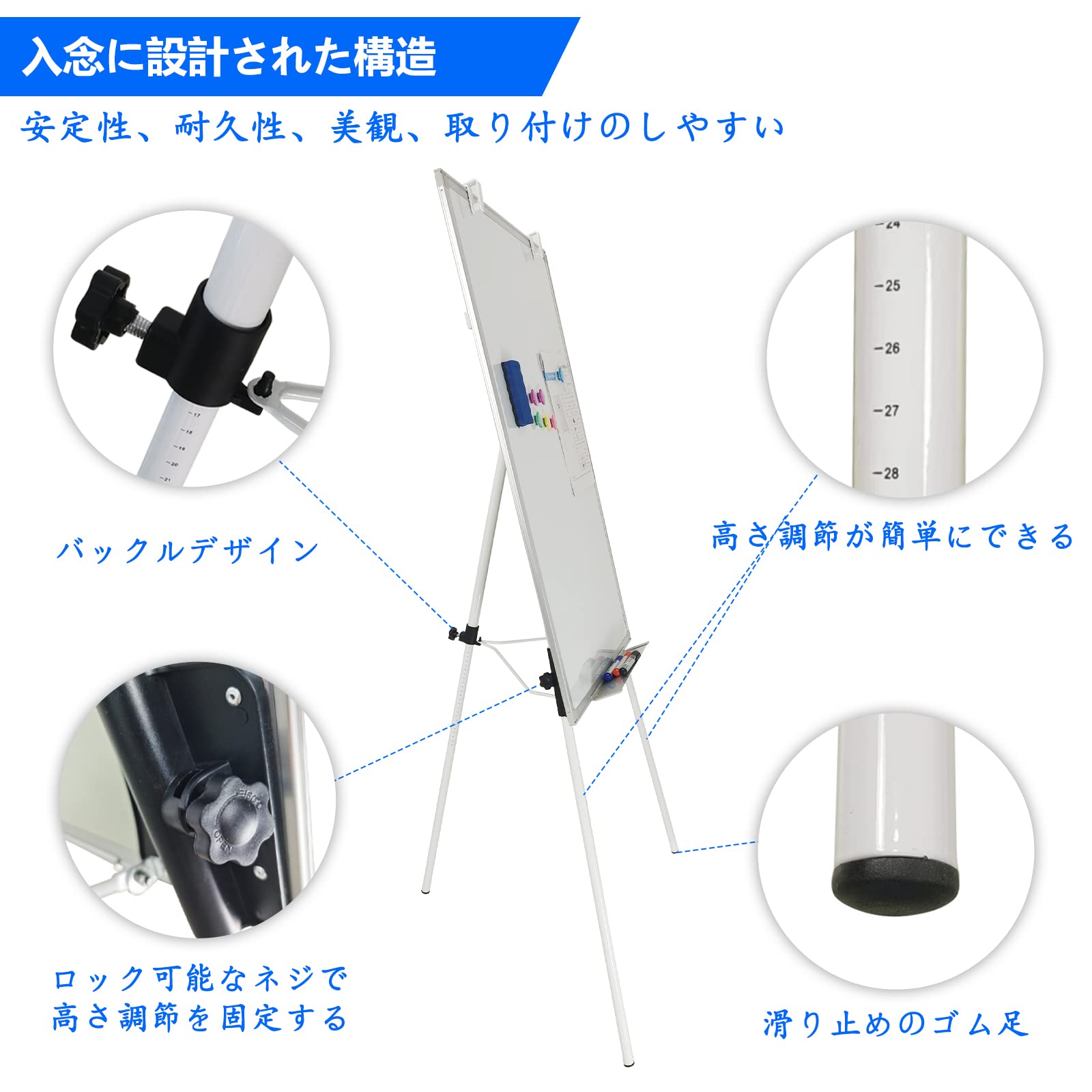 週末限定価格❣❊Putenahoto ホワイトボード イーゼル型 60×90cm Amazon.co.jp: Putenahoto ホワイトボード 三脚 イーゼル型